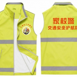 深圳“家校警”交通安全护航队护学家长马甲