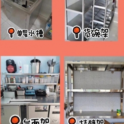 重庆卖餐饮设备和工作服装的地方（最新汇总）